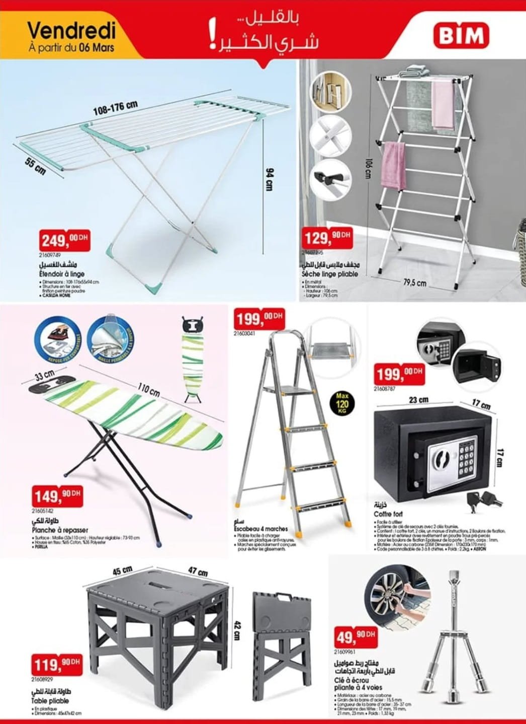 Catalogue BIM 6 Mars 2026